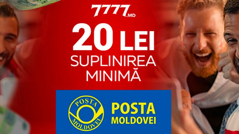  Suplinirea minimă a contului de pe 7777.md prin Poșta Moldovei este acum de 20 de lei